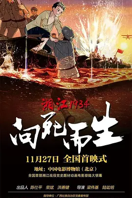 加勒比导航